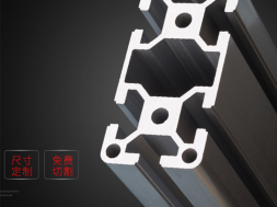 工业铝材 流水线铝材 自动化设备框架型材